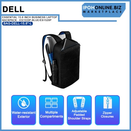 DELL ESSENTIAL 15.6 INCH BUSINESS LAPTOP BACKPACK - ES1533P-BLUE/ES1520P