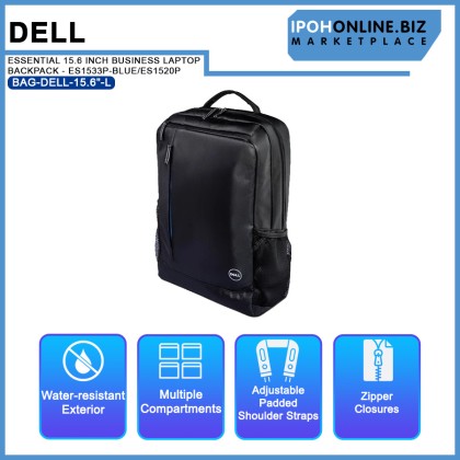 DELL ESSENTIAL 15.6 INCH BUSINESS LAPTOP BACKPACK - ES1533P-BLUE/ES1520P