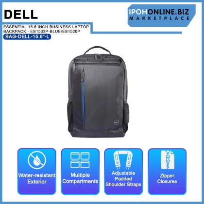 DELL ESSENTIAL 15.6 INCH BUSINESS LAPTOP BACKPACK - ES1533P-BLUE/ES1520P