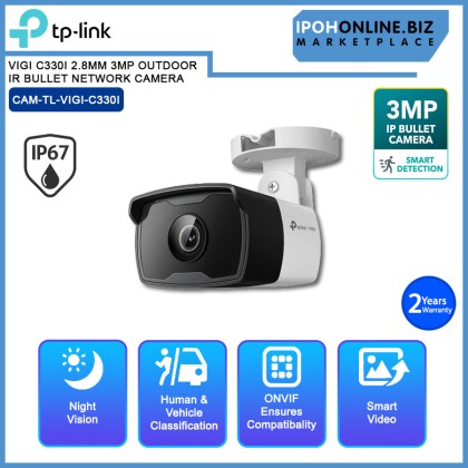 TP-LINK VIGI C330I 2.8MM 3MP OUTDOOR IR BULLET NETWORK CAMERA TP-LINK VIGI C330I 2.8MM 3MP OUTDOOR IR BULLET NETWORK CAMERA