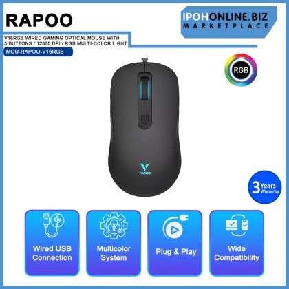 RAPOO V16RGB WIRED GAMING OPTICAL MOUSE WITH 5 BUTTONS / 12800 DPI / RGB MULTI-COLOR LIGHT / ERGONOM
