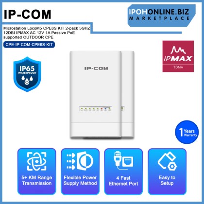 IP-COM Microstation LocoM5 CPE6S KIT 2-pack 5GHZ 12DBI IPMAX AC 12V 1A Passive PoE supported OUTDOOR CPE