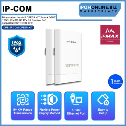 IP-COM Microstation LocoM5 CPE6S KIT 2-pack 5GHZ 12DBI IPMAX AC 12V 1A Passive PoE supported OUTDOOR CPE