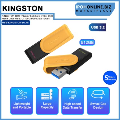KINGSTON DataTraveler Exodia S DTXS USB Flash Drive USB3.2(128GB/256GB/512GB)