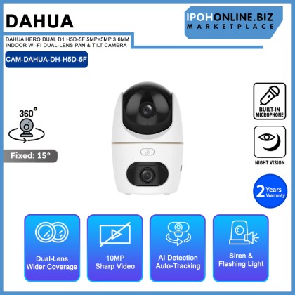 DAHUA HERO DUAL D1 H5D-5F 5+5MP 3.6MM INDOOR WI-FI DUAL-LENS PAN & TILT CAMERA