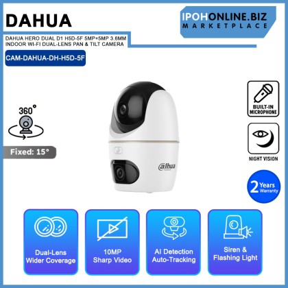 DAHUA HERO DUAL D1 H5D-5F 5+5MP 3.6MM INDOOR WI-FI DUAL-LENS PAN & TILT CAMERA