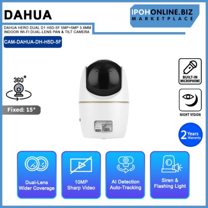 DAHUA HERO DUAL D1 H5D-5F 5+5MP 3.6MM INDOOR WI-FI DUAL-LENS PAN & TILT CAMERA
