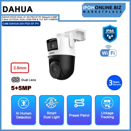 DAHUA PICOO DUAL D1 DH-P5D-5F-PV Network 5+5MP 2.8mm OUTDOOR DUAL-LENS PAN & TILT WIFI CAMERA