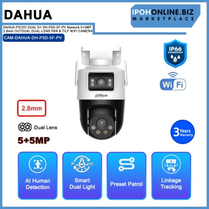 DAHUA PICOO DUAL D1 DH-P5D-5F-PV Network 5+5MP 2.8mm OUTDOOR DUAL-LENS PAN & TILT WIFI CAMERA