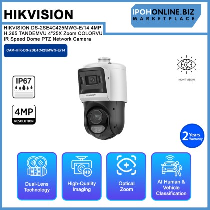 HIKVISION DS-2SE4C425MWG-E/14 4MP H.265 TANDEMVU 4" 25X Zoom COLORVU IR Speed Dome PTZ Network Camera