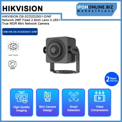 HIKVISION DS-2CD2D25G1-D/NF Network 2MP Fixed 2.8mm Lens H.265+ True WDR Mini Network Camera