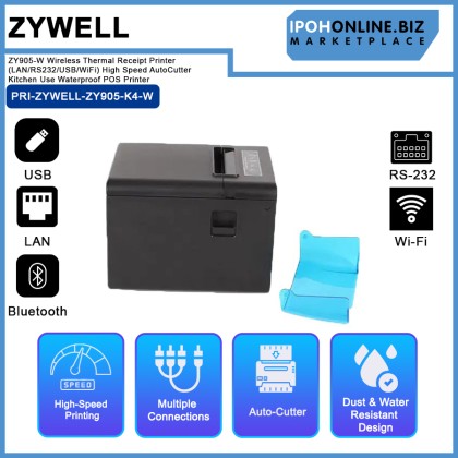 Zywell ZY905-W Wireless Thermal Receipt Printer (LAN/RS232/USB/WiFi) High Speed Auto Cutter Kitchen Use Waterproof POS Printer