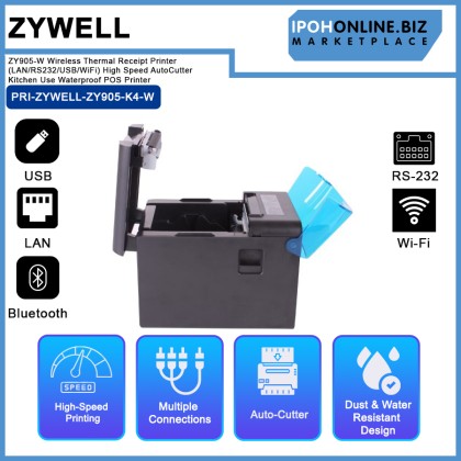 Zywell ZY905-W Wireless Thermal Receipt Printer (LAN/RS232/USB/WiFi) High Speed Auto Cutter Kitchen Use Waterproof POS Printer