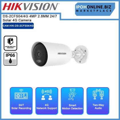 HIKVISION DS-2CFS04/4G 4MP 2.8MM 24/7 Solar 4G Camera