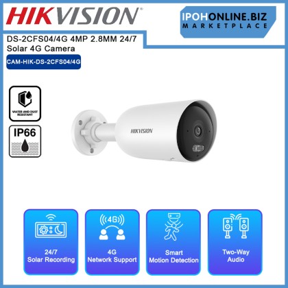 HIKVISION DS-2CFS04/4G 4MP 2.8MM 24/7 Solar 4G Camera
