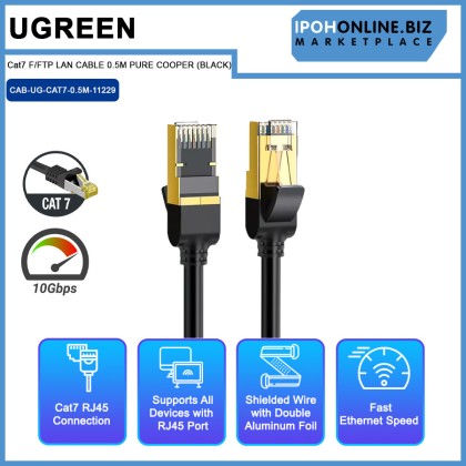 UGREEN Cat7 F/FTP LAN CABLE 0.5M PURE COOPER (BLACK)