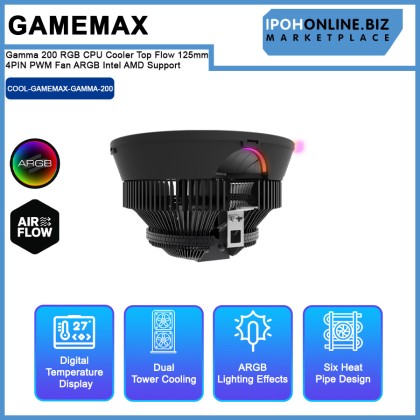 GameMax Gamma 200 RGB CPU Cooler Top Flow 125mm 4PIN PWM Fan ARGB Intel AMD Support
