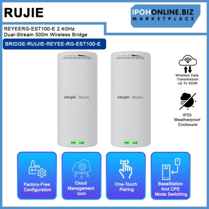 RUJIE REYEERG-EST100-E 2.4GHz Dual-Stream 500m Wireless Bridge