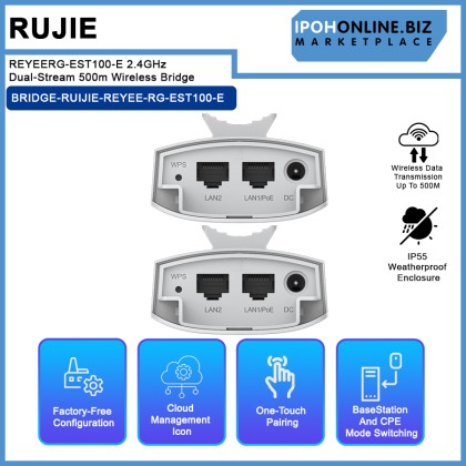 RUJIE REYEERG-EST100-E 2.4GHz Dual-Stream 500m Wireless Bridge