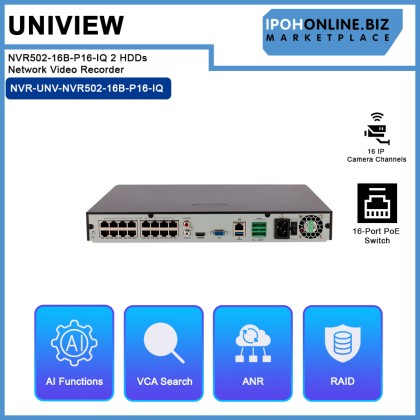 UNV UNIVIEW NVR502-16B-P16-IQ 2 HDDs 16-Ch 16-POE Network Video Recorder