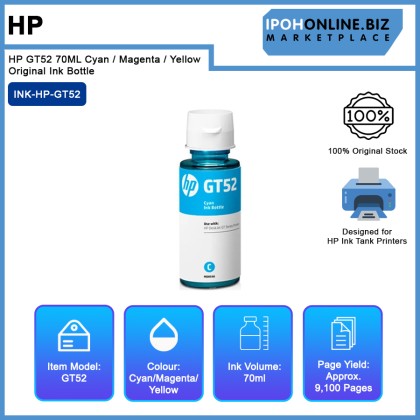 HP GT52 70ML Cyan / Magenta / Yellow Original Ink Bottle HP GT52 70ML Cyan / Magenta / Yellow Original Ink Bottle