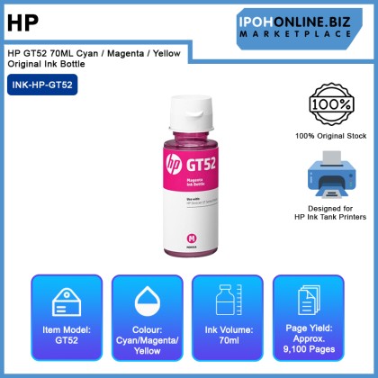 HP GT52 70ML Cyan / Magenta / Yellow Original Ink Bottle HP GT52 70ML Cyan / Magenta / Yellow Original Ink Bottle